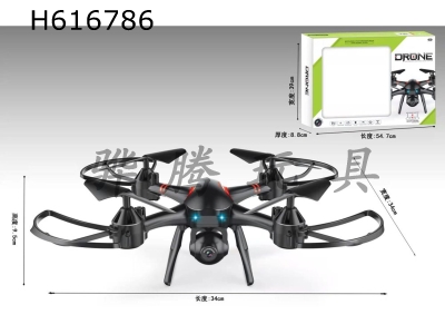 H616786 - 804WiFi fixed height version quadcopter-window box