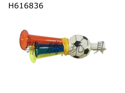 H616836 - Football horn (transparent)