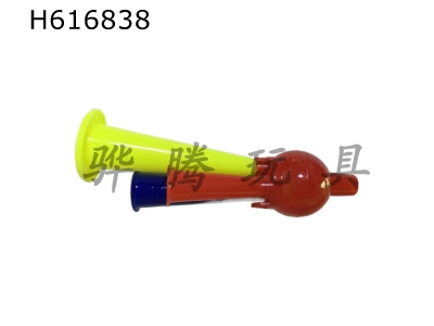 H616838 - Football horn