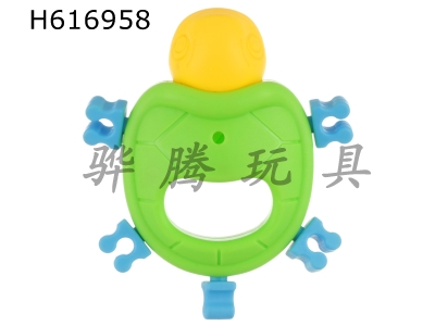 H616958 - Splicing and boiling gutta percha rattle-tortoise (bright color)