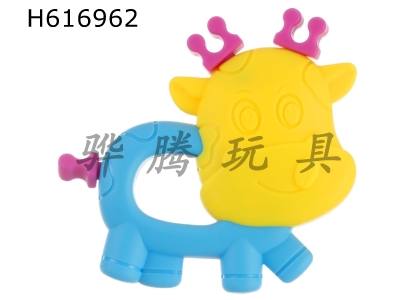 H616962 - Splicing and boiling gutta percha rattle-cow (bright color)