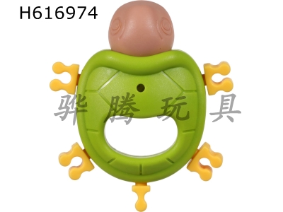 H616974 - Splicing and boiling gutta percha rattle-tortoise (European color)