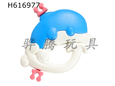 H616977 - Splicing and boiling gutta percha rattle-Dolphin (European color)