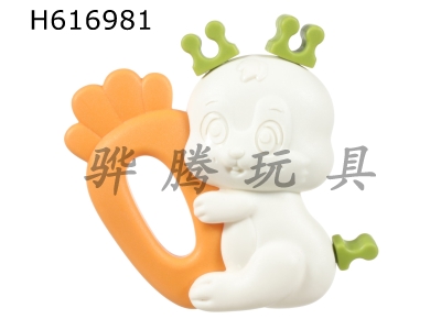 H616981 - Splicing and boiling gutta-percha rattle-rabbit (European color)