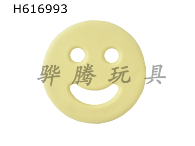 H616993 - Boilable bell smiley potato chips in bulk (pink)