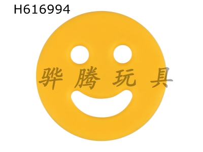 H616994 - Bulk Boilable Bell Smiley Potato Chips (European color)