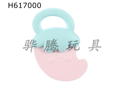 H617000 - Boilable bell pepper pink in bulk