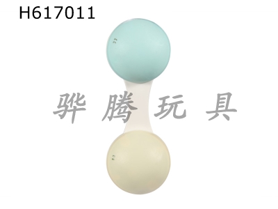 H617011 - Bulk Boilable Bell Dumbbell (macaroon)