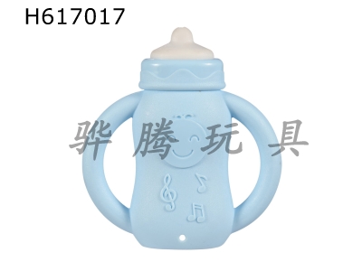 H617017 - Bottle capable of boiling bell in bulk (macaroon color)