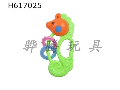 H617025 - Loose rattle soft rubber ring seahorse (bright color)