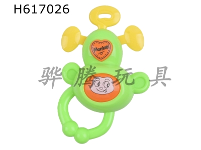 H617026 - Loose Bell Monkey (bright color)