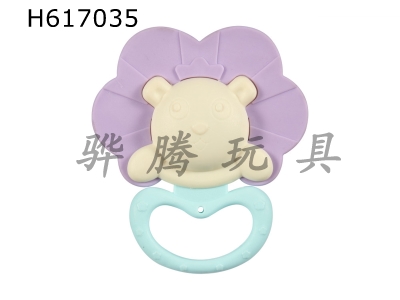 H617035 - Boilable bell lion in bulk (macaroon color)