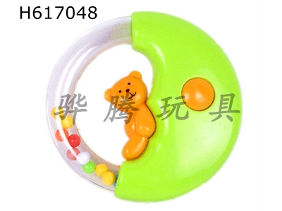 H617048 - Loose Bell Moon Bear (bright color)