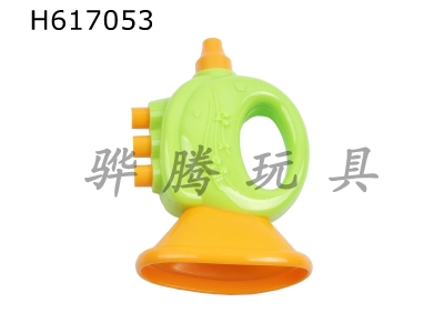 H617053 - Loudspeaker in bulk rattle (bright color)