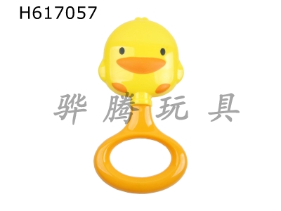 H617057 - Bulk rattle duck bell (bright color)