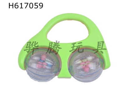 H617059 - Bulk bell-ringing taxi (bright color)