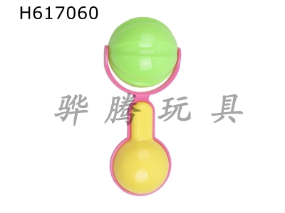 H617060 - Bulk rattle hand bell (bright color)