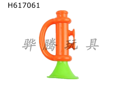 H617061 - Bulk rattle trumpet (bright color)