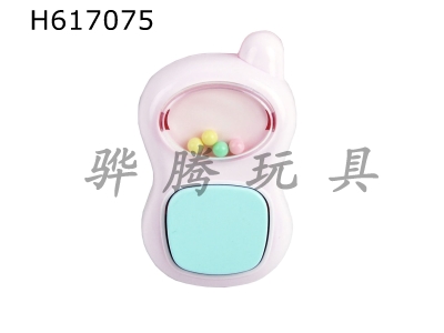 H617075 - Bulk Boilable Bell Phone (macaroon)