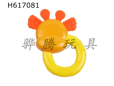 H617081 - Loose rattle soft rubber calf (bright color)