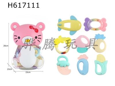 H617111 - Pink rattle set of 8 pieces