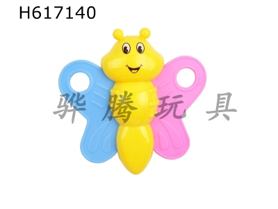 H617140 - Loose rattle soft rubber butterfly (bright color)