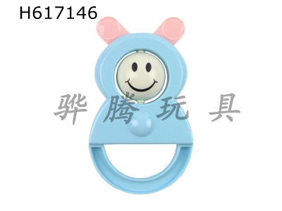 H617146 - Bulk Bell Ball Rabbit (macaroon Color)