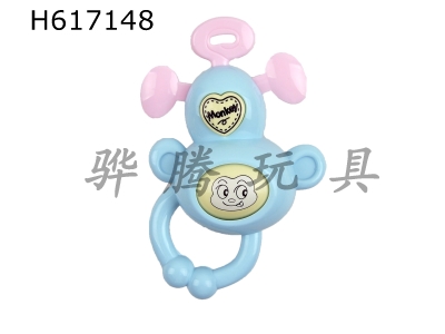 H617148 - Loose Bell Monkey (macaroon)