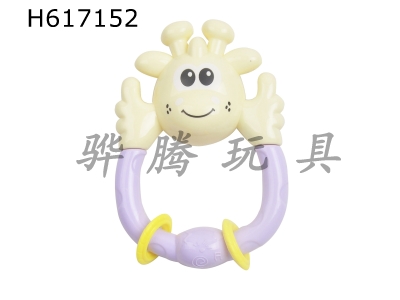 H617152 - Swing Bell in Bulk Pleasing Sheep (macaroon Color)