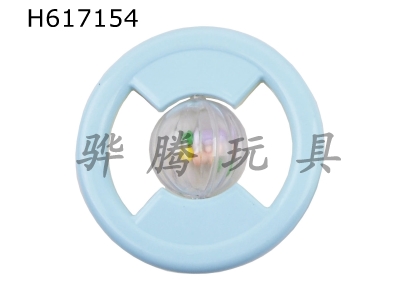 H617154 - Loose bell steering wheel (macaroon color)