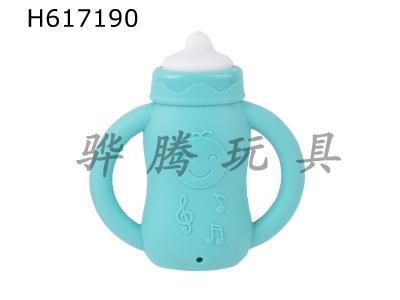 H617190 - Bottle capable of boiling rattle in bulk (European and American colors)