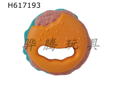 H617193 - Bulk Boilable Bell Hamburger (Fresh Color)