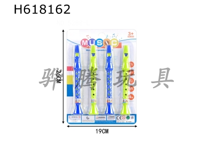 H618162 - Musical instrument assembly