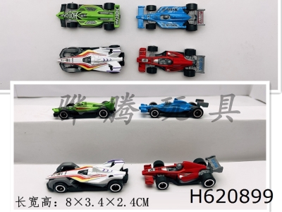 H620899 - Gliding alloy racing car