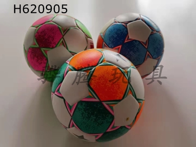 H620905 - 9-inch inflatable football