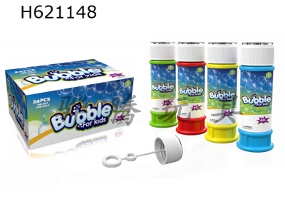 H621148 - Bubble stick