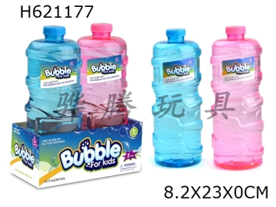 H621177 - Bubble Water 1000ml