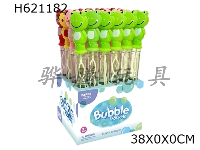 H621182 - Bubble stick