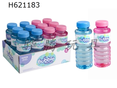 H621183 - Bubble water