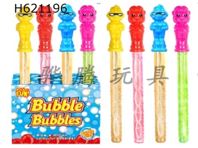 H621196 - Pig man bubble stick