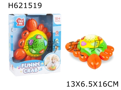 H621519 - Magic Crab