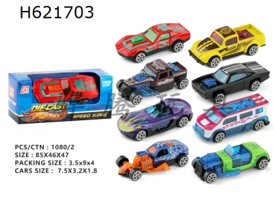 H621703 - 1:72 alloy taxicar 8 models and 8 colors (one set)