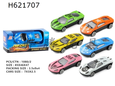 H621707 - 1:72 alloy taxicar, 4 models, 8 colors (one set)