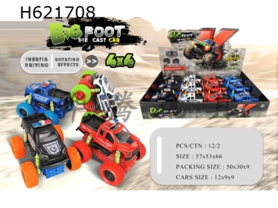H621708 - 1:32 alloy 4WD inertia climbing car (12 sets)