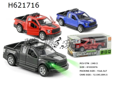 H621716 - 1:32 alloy car return door light music Ford Raptor (1 set)