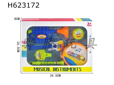 H623172 - Musical instrument set