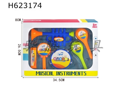 H623174 - Musical instrument set