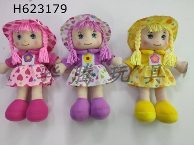H623179 - 14 inch doll plush doll Barbie childrens toys