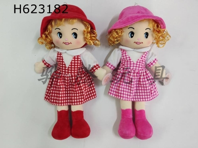 H623182 - 14 inch doll doll plush doll Barbie doll