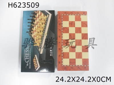 H623509 - Wooden chess